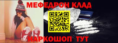 стаф Аргун