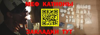 ПСИЛОЦИБИНОВЫЕ ГРИБЫ Апрелевка