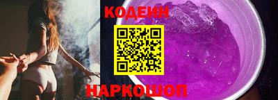 ПСИЛОЦИБИНОВЫЕ ГРИБЫ Апрелевка