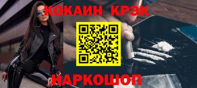 стаф Аргун
