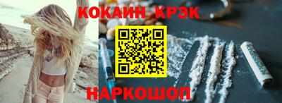ПСИЛОЦИБИНОВЫЕ ГРИБЫ Апрелевка