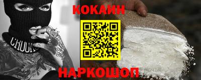 ПСИЛОЦИБИНОВЫЕ ГРИБЫ Апрелевка