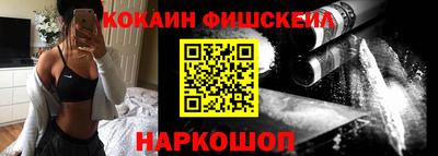 ПСИЛОЦИБИНОВЫЕ ГРИБЫ Апрелевка