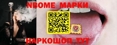 ПСИЛОЦИБИНОВЫЕ ГРИБЫ Апрелевка