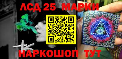 ПСИЛОЦИБИНОВЫЕ ГРИБЫ Апрелевка