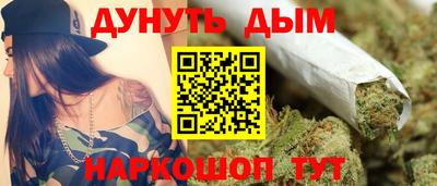 ПСИЛОЦИБИНОВЫЕ ГРИБЫ Апрелевка