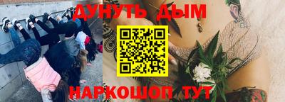 ПСИЛОЦИБИНОВЫЕ ГРИБЫ Апрелевка