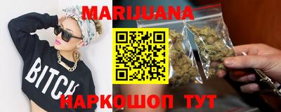 ПСИЛОЦИБИНОВЫЕ ГРИБЫ Апрелевка