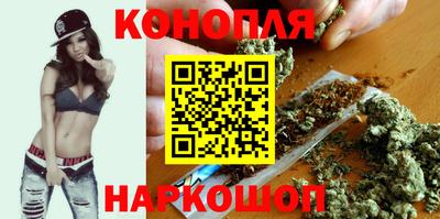 стаф Аргун