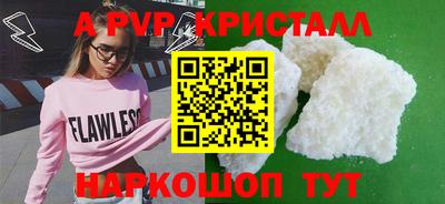 ПСИЛОЦИБИНОВЫЕ ГРИБЫ Апрелевка