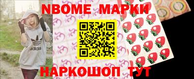 стаф Аргун