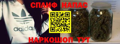 ПСИЛОЦИБИНОВЫЕ ГРИБЫ Апрелевка