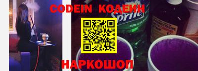 стаф Аргун