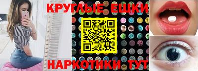 стаф Аргун