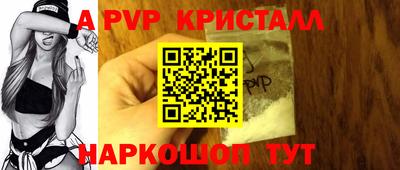ПСИЛОЦИБИНОВЫЕ ГРИБЫ Апрелевка