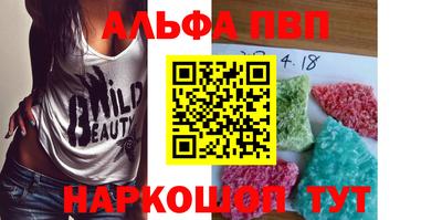 стаф Аргун