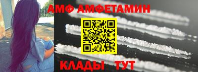 ПСИЛОЦИБИНОВЫЕ ГРИБЫ Апрелевка