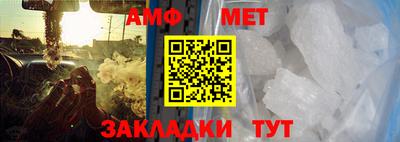 стаф Аргун