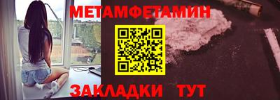 стаф Аргун