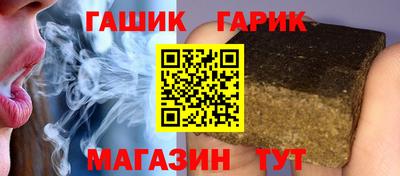 стаф Аргун