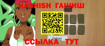 стаф Аргун