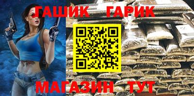 ПСИЛОЦИБИНОВЫЕ ГРИБЫ Апрелевка