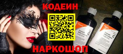ПСИЛОЦИБИНОВЫЕ ГРИБЫ Апрелевка